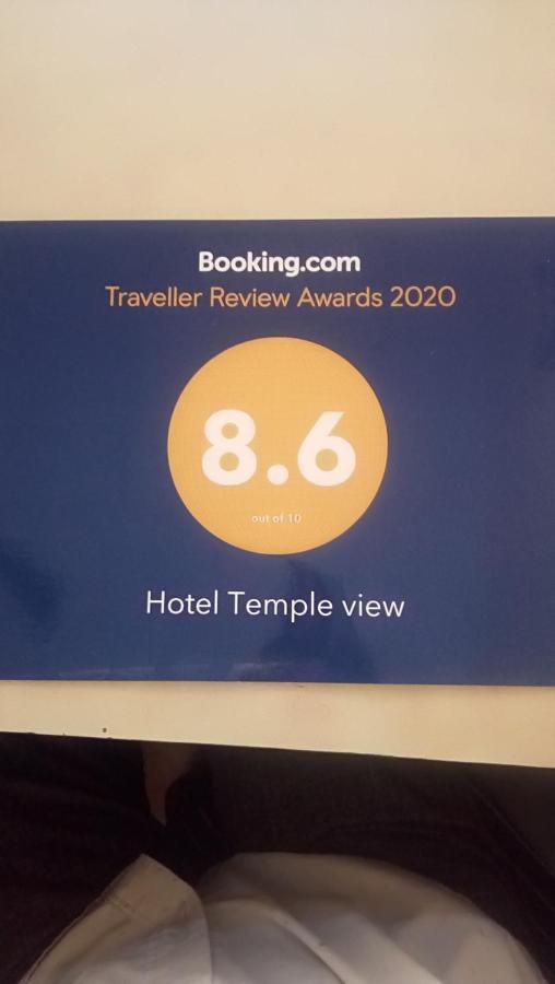 Hotel Temple View Jaisalmer Esterno foto